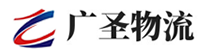 深圳到麻涌镇物流公司